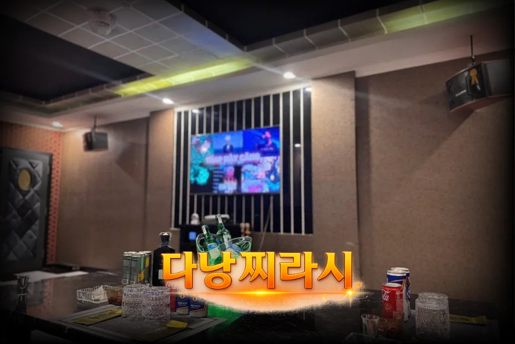 다낭 원오페라 가라오케 노래방 시스템입니다.